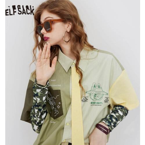 ELFSACK Colorblock Patchwork Single Breasted Casual Satin Shirt Women,2021 Autumn Vintage Stylish,Korean Ladies Daily Top