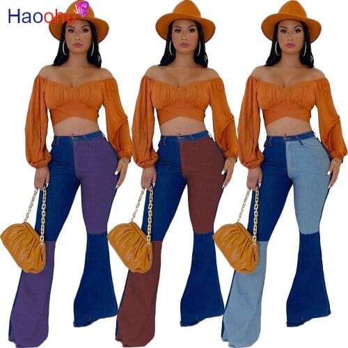 HAOOHU Womens High Jeans