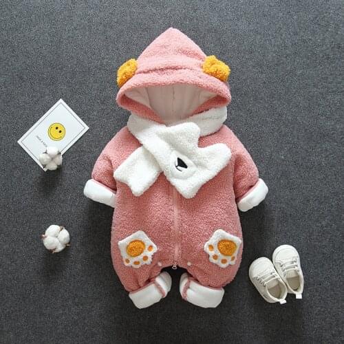 Landozone Slips With A Hood For Babies