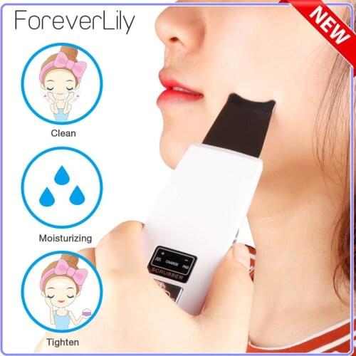 Skin Massage Machine Rechargeable Ultrasonic Facial Skin Scrubber Dead Skin Cleaner Acne Deep Cleaner Blackhead Removal Lifting