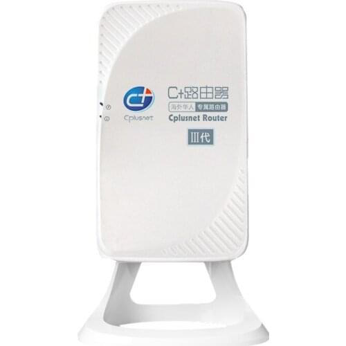 GY C Router C Ten Cplusnet Router Overseas Chinese Watch Mainland Movies and TV Back to China