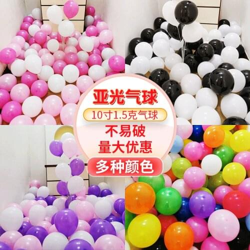 500pcs commonly used decorative balloons for party and wedding occasions 10 inch round latex black and white balloons