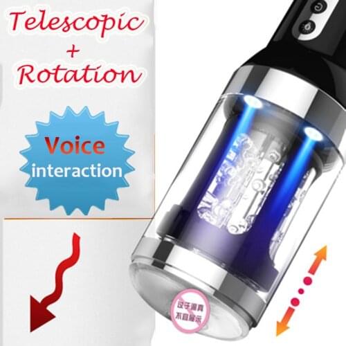 Automatic Telescopic Rotation Male Masturbator Intelligent Voice Silicone Vagina Real Pussy Adult Masturbation Sex Toys For Men
