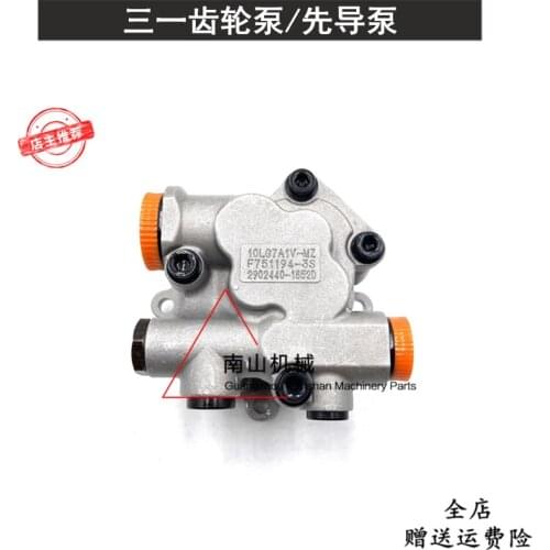 Free shipping for SANY SY195 205 215-8/8S pilot pump gear oil pump K3V112 Kawasaki hydraulic pump tail pump excavator digger