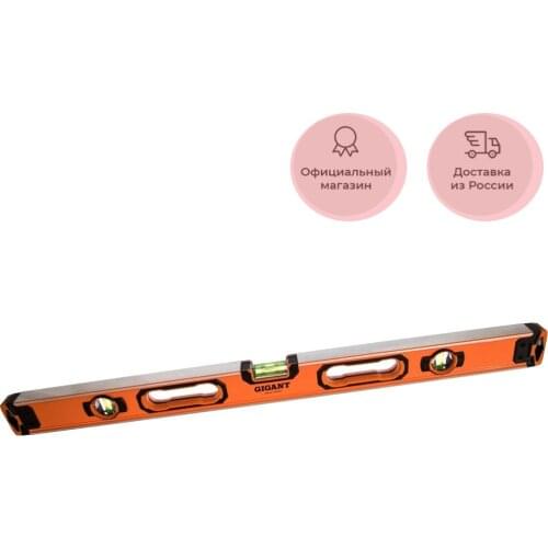 Уровни и невелиры Gigant China At AliExpress