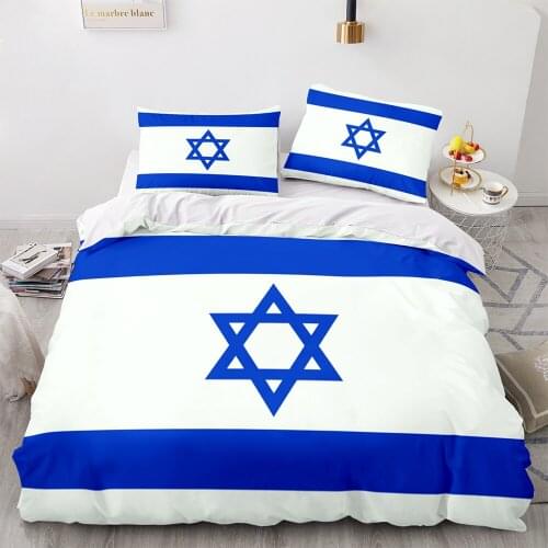 Israel Flag Bedding Set Single Twin Full Queen King Size Developed Country Israeli Bed Set Children Bedroom Duvetcover Sets