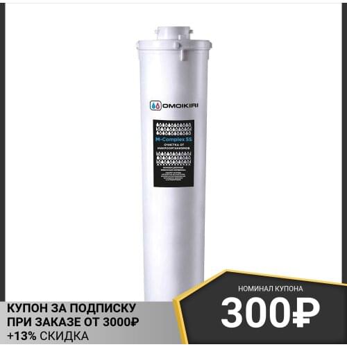 Прочая техника для дома OMOIKIRI China At AliExpress