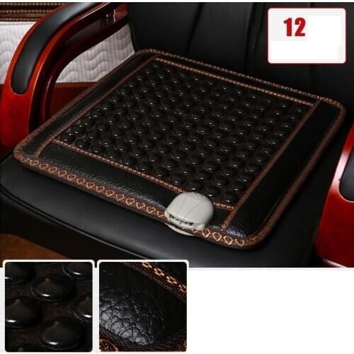 Jade cushion germanium stone Tomalin Bianshi office heating cushion far infrared health care electric chair cushion 45X45CM