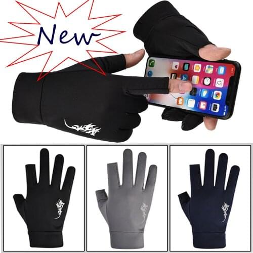 Sunscreen gloves Cool air permeable ice silk gloves Suitable For Outdoor fishing cycling