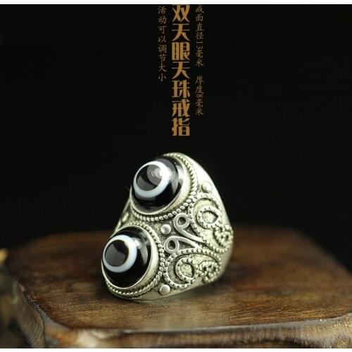 Rare Tibetan Silver Ring decorate Amulet Inlay nature eye Dzi Bead finger ring Lucky Talisman
