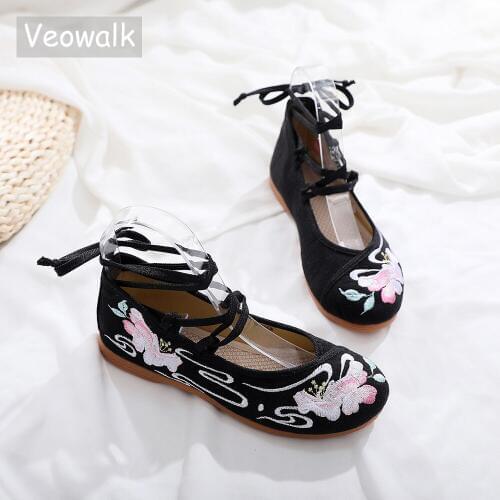 Veowalk Jacquard Cotton Women Embroidered Ankle Strap Ballet Flats Handmade Ladies Casual Ballerinas Shoes Comfort Cosplay Shoes