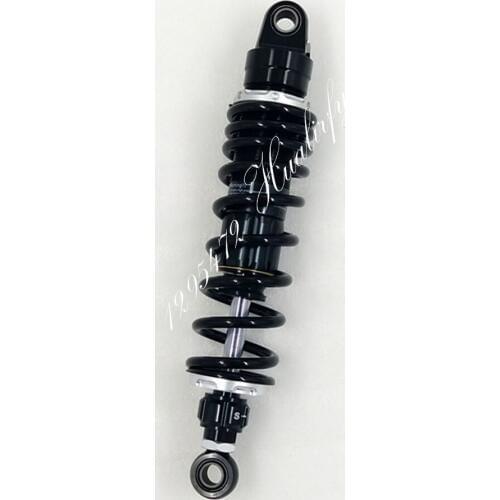 330mm adjustable air shock absorbers 7mm spring for Honda Suzuki Yamaha Kawasaki Quad ATV MOTORCYCLE yellow+Chrome black+silver