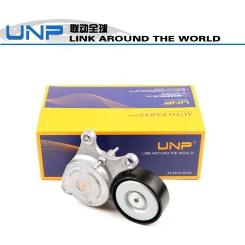 Auto Belt tensioner Pulley oe2702000370 forBENZ W177 W246 M270