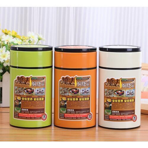 Stainless steel enamel beaker double layer magic simmer cans student insulation lunch box home gift mug 010 Y