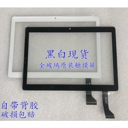 2.5d 10.1'' New tablet pc for Digitizer Touch screen touch panel Tablet Angs-ctp-101226