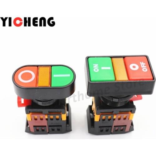 1pcs APBB-22-25N 22mm PPBB-30N 30mm horse self-reset double double button with light button power switch with light