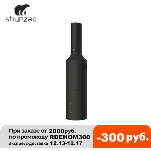 Youpin Shunzao Z1 / Z1 Pro Wireless Handheld Vacuum Cleaner Portable USB Rechargeble Cleaner Mini Dust Filter for Car Home