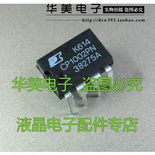 CP1002PN Genuine LCD power management chip DIP-7