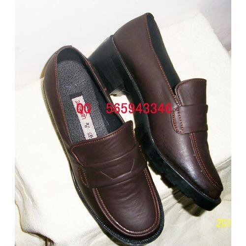 Haruhi Suzumiya K-ON! Brown Cosplay Shoes S008