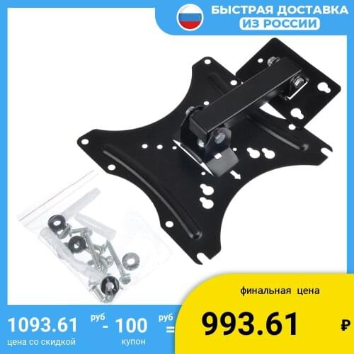 Телевизоры, аудио и видео Leben China At AliExpress