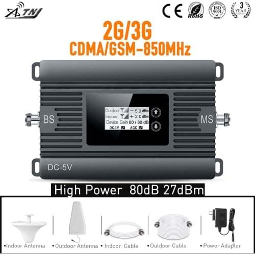 New product! 80dBi gain 2G 3G 850mhz booster cellular signal amplifier repeater full set with LCD