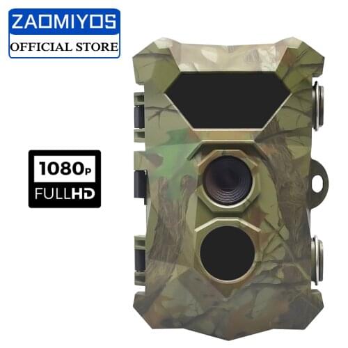GODOOROS Infrared Tracking Night Version LCD Display Hunting Camera IP66 Waterproof 1080P HD Night Vision Wildlife Photo Traps