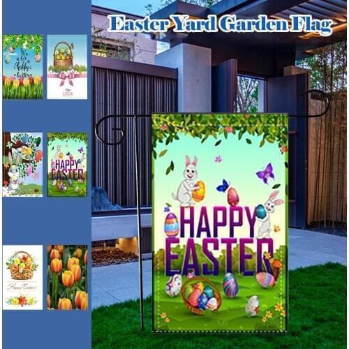 1PC Garden Easter Garden Banner Christmas Garden Flag Western Holiday Banner Easter Outdoor Indoor Festival Party Home Decor