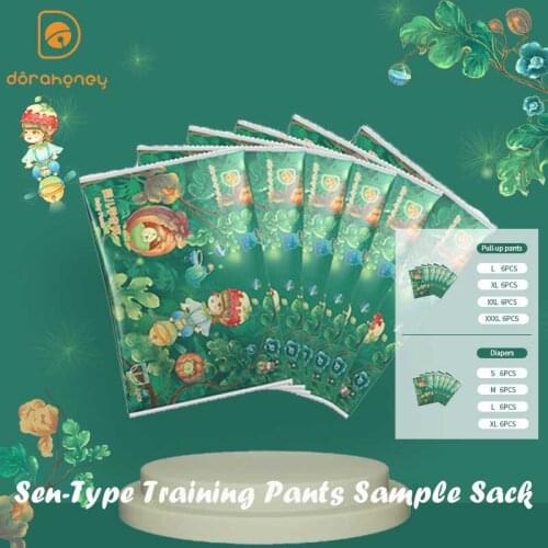 Dorahoney Travel Sack Sen-Type Disposable Training Pants Chamomile Surface Infant Panties Size 4 For Children Prited Nappy