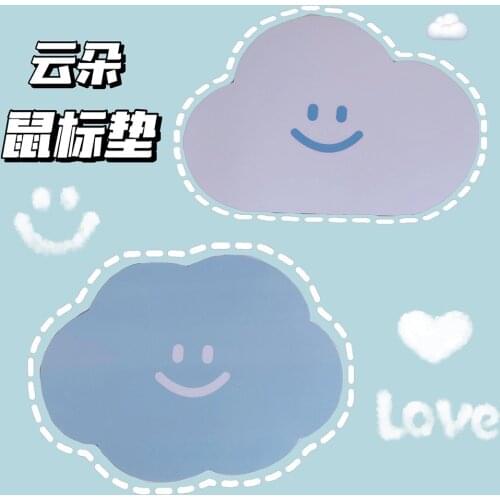 Cute cloud mouse pad girl ins wind waterproof table mat creative coaster