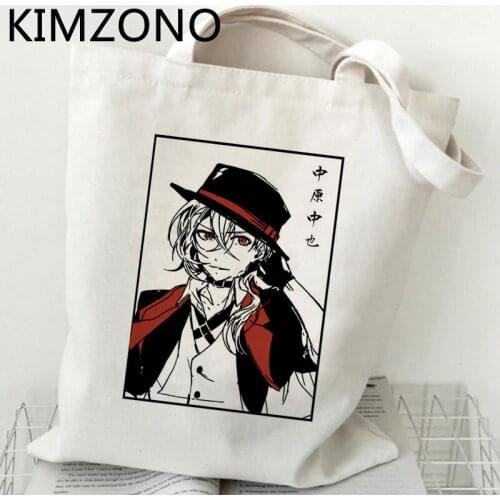Osamu Dazai shopping bag bolsas de tela reusable bolsa cotton bolso bag sacola boodschappentas ecobag shoping sacolas
