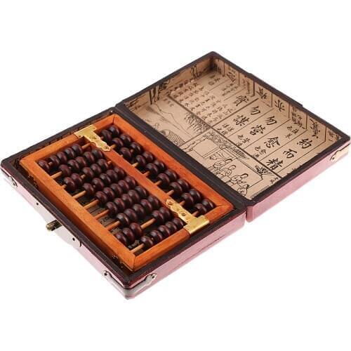 9 Digit Rods Standard Abacus Wooden Soroban, Chinese Calculator Counting Tool 14inch, for Kids Toddlers and Adults