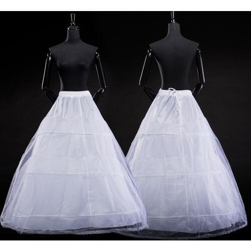 Booma Lush Petticoats