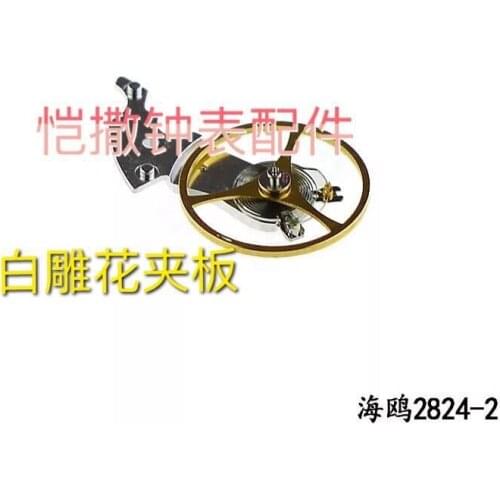 Watch Movement Accessories Domestic Balance Wheel Plywood 2836 2834 2824-2 Movement Carved Plywood