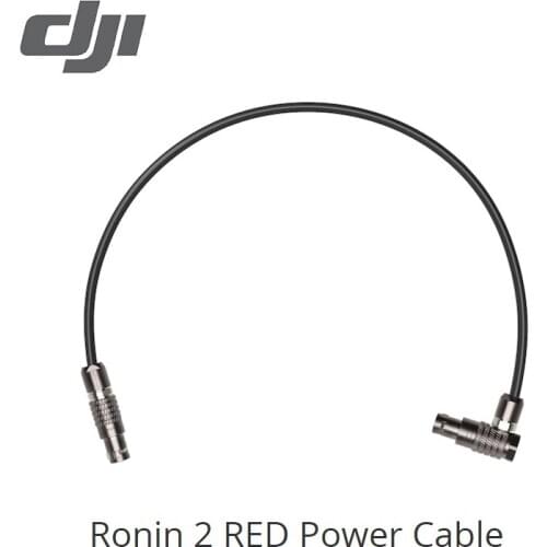 DJI Ronin 2 RED Power Cable connecting the DC IN port on the camera to the 14.4V Accessory Power Port on Ronin 2s tilt axis