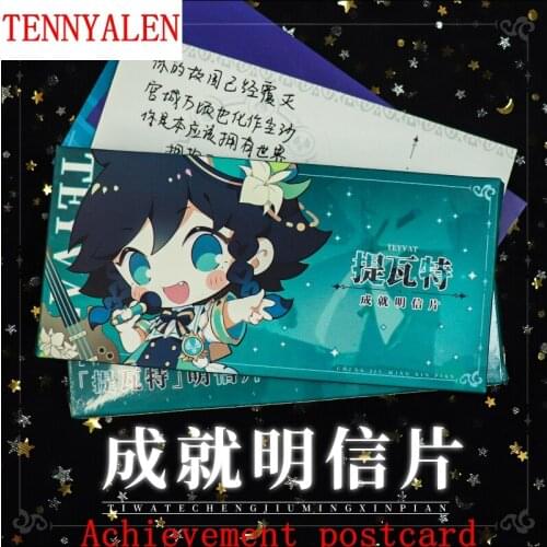 New game Genshin Impact HUTAO Anime Peripheral Achievement Postcard ZHONGLI XIAO Birthday Card Paper Gift