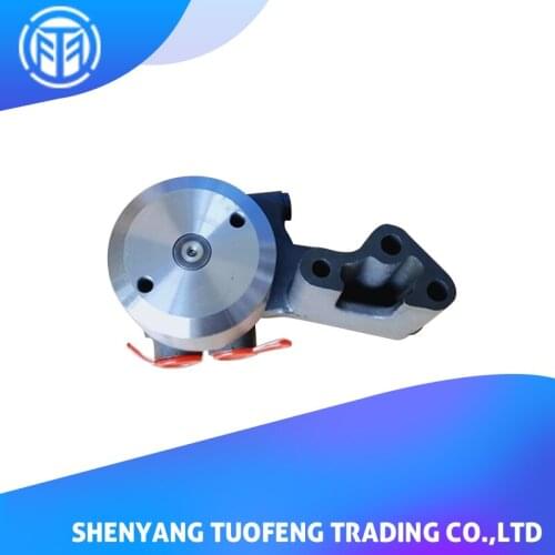 T.DI Feed pump 0429 7075 ,0429-7075 for VOLVO 360 Engine