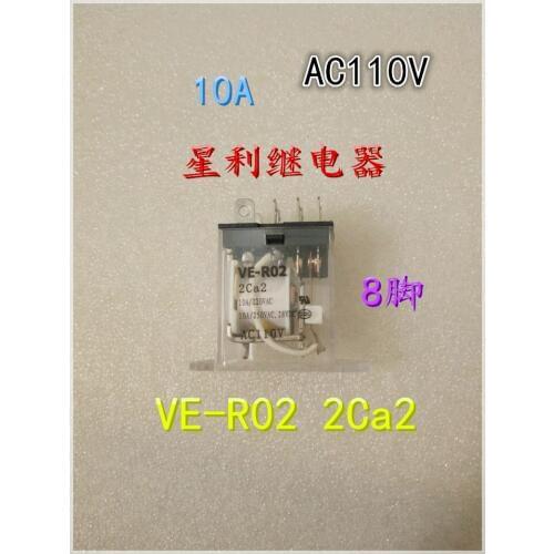 VE-R02 2Ca2 220VAC 8PIN 10A AC110V VE-R02-2Ca2
