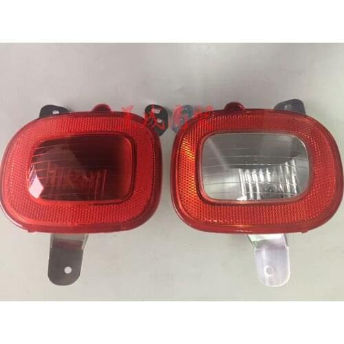 Eosuns Rear Fog Lamp Rear Bumper Light Reverse Light for Jeep Renegade, 2pcs