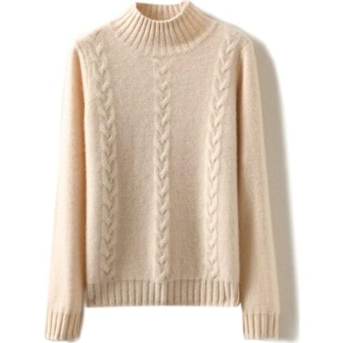 KOIJINSKY Autumn and winter 2021 womens pure wool seven needle sweater