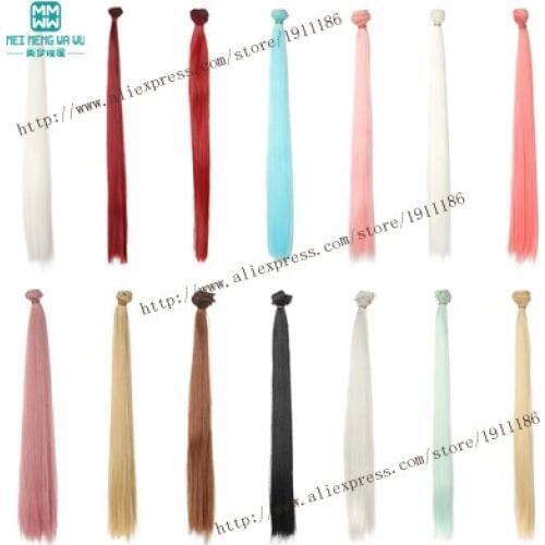 50cm Soft and straight wigs/hair for dolls 1/3 1/4 BJD accessories for dolls