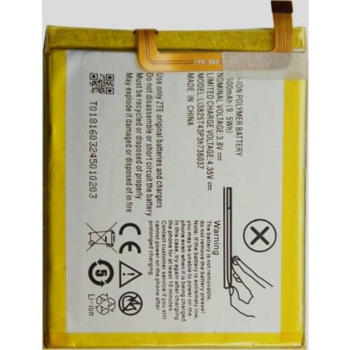 Casitenifu ZTE Blade V7 Lite Phone Batteries