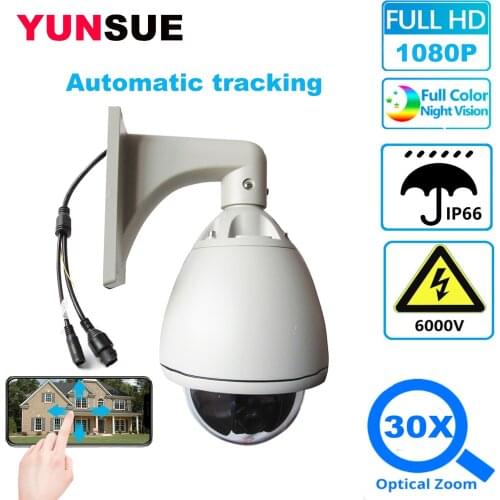 YUNSYE 1080P Auto Tracking PTZ Camera IP H.265 IPC 20x Zoom IP High Speed Dome Camera ONVIF P2P 2.0MP CCTV Camera XMEYE Camera