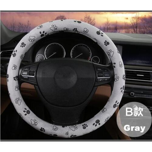 Grey/Beige Soft Cute No Bad Smell Footprint Auto Car Interior Accessories Steering Wheels Cover Anti-slip 38CM 15"