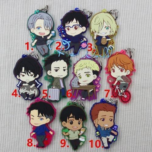 1pcs Yuri!!! on Ice Victor Katsuki Yuri Soft Rubber Jean Phicht Christophe Keychain Skating Story Keychian Phone Strap Keyring
