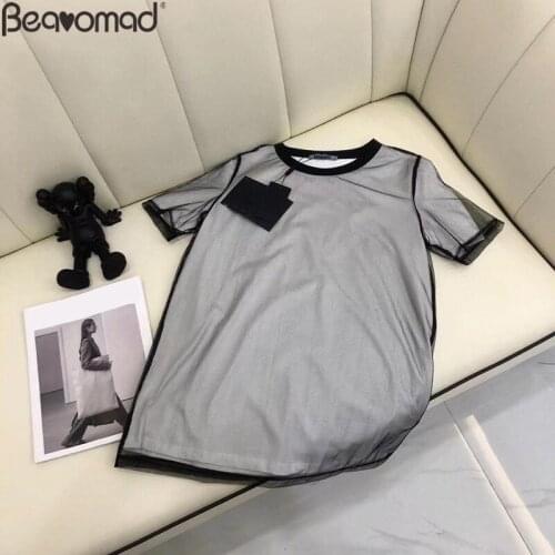 Baeromad Women's T-shirts