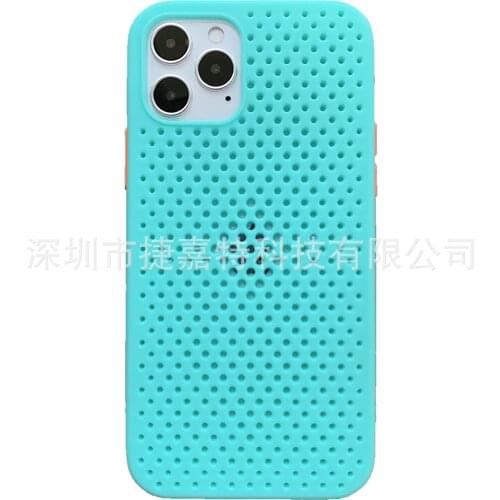 For iphone 12 12pro 12promax 12mini protects the case from heat