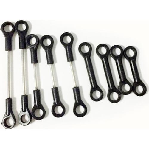 450 Linkage Rod Set for Trex 450 RC Helicopter