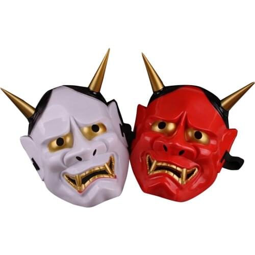 Vintage Japanese Buddhist Evil Oni Noh Hannya Mask Halloween Costume Horror Mask Halloween Prajna Mask