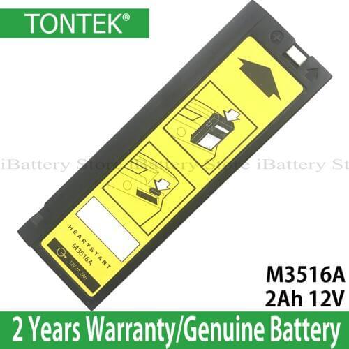 Replace M3516A Battery For Philips Medical Syste 4000 M3500B M4735A LCT-1912ANK