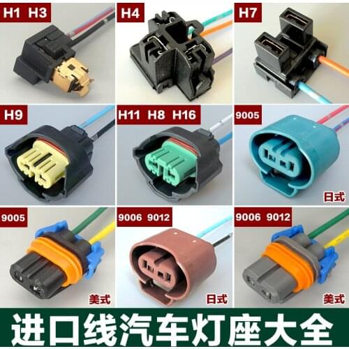 1pc Car lamp holder bulb plug socket fog lamp LED headlight for H1 H3 H4 H7 H8 H9 H11 9005 9006